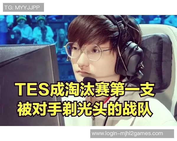 TES在精英赛中的状态表现分析与未来展望