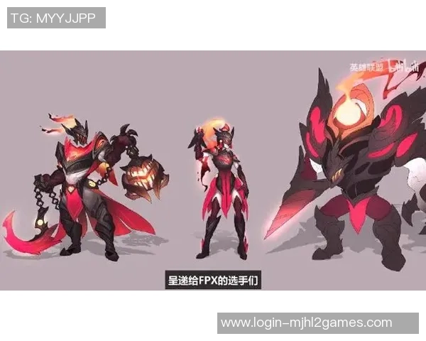 S15LOL冠军杯中FPX战术表现深度解析与点评