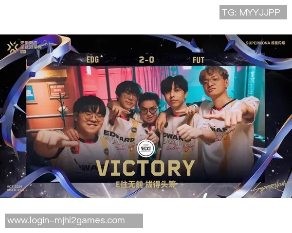 探讨EDG在DOTA2赛事中的耐力表现与团队协作的重要性