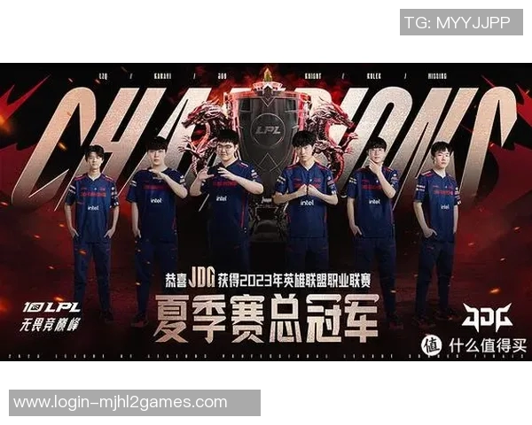 esports最新数据DOTA2速度排行榜更新JDG战队荣登第六名引发关注