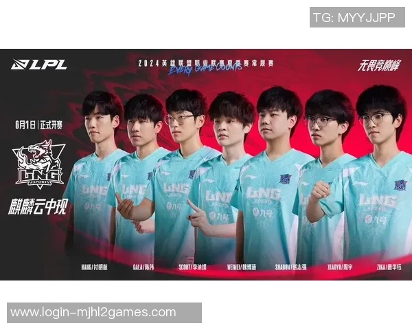 电竞比分城市赛最新积分榜LNG战队以62分稳居榜首引发关注实时新闻